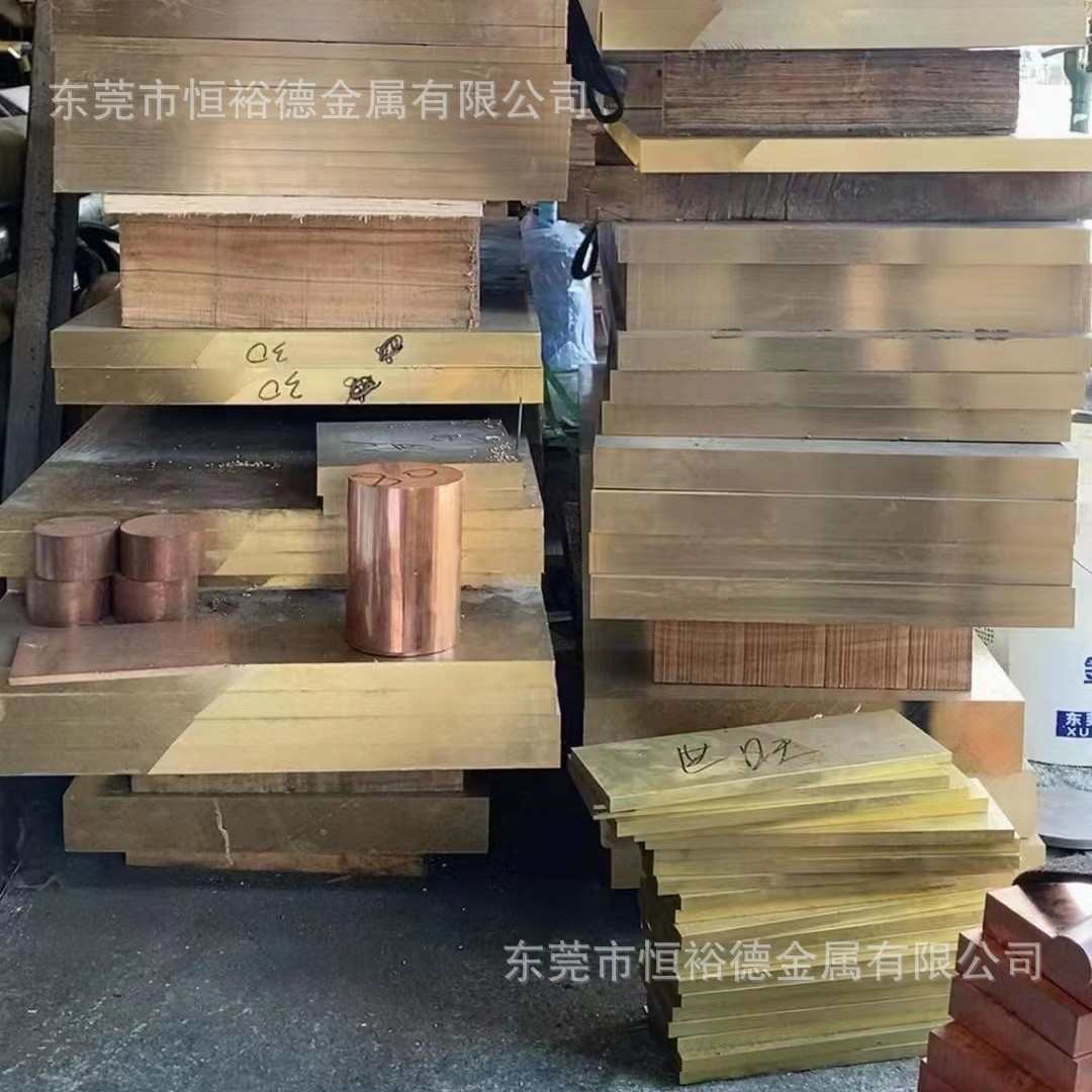 厂家直销美国进口C95400/C6300铝青铜板/管sae841油铜棒CuAl8Fe3 - 图2