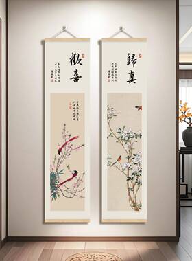 新中式中古风客厅装饰画玄关背景墙茶室书房壁画禅意空间布置挂画
