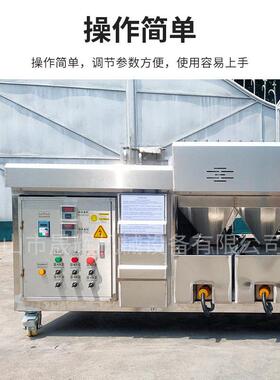 金属铜条板材塑料板除污清洗烘干机锯片木工刀片瓷砖不锈钢清洗机