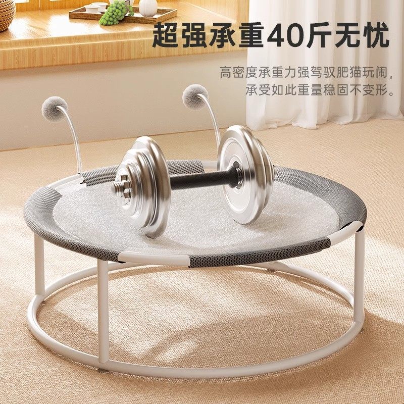 猫窝猫爬架一体四季通用猫床冬季保暖猫咪吊床宠物冬天公主摇篮床,淘宝优惠券,粉丝福利购,淘宝优惠卷