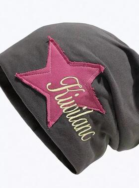 Unisex Star Embroidered Beanie with 