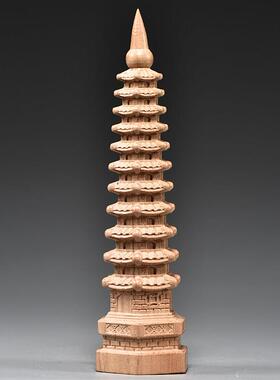 桃木11层十一层文昌塔摆件实木原木十三层文昌塔装饰木制工艺品