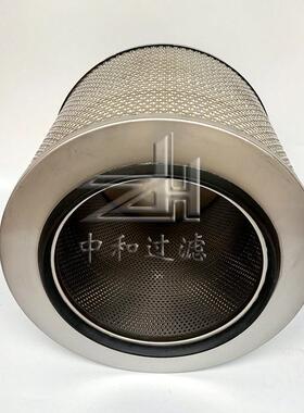 4592055100空气滤芯柴油机油滤清器鼓风机吸干机机械工程配件滤芯