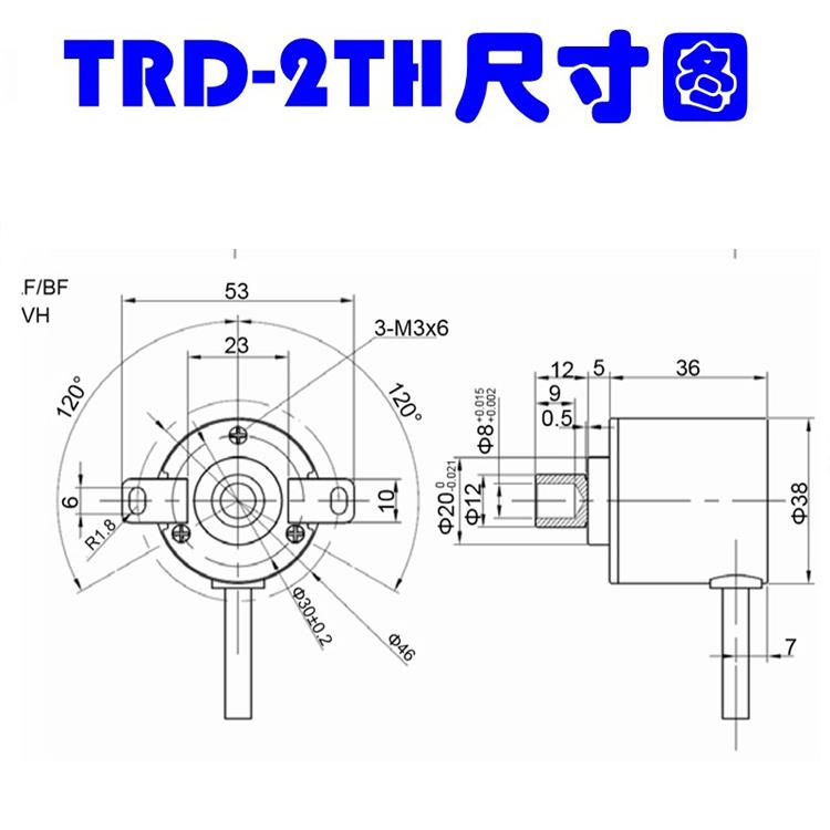 光洋型旋转编码器TRD-2TH1000BF 2TH360V 2TH2000VH AF半空心轴 - 图1