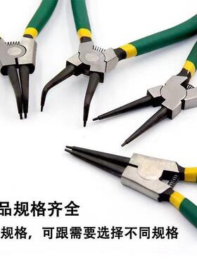 手动卡簧钳四合一组套挡圈钳子四件套卡簧钳多规格直嘴弯嘴钳