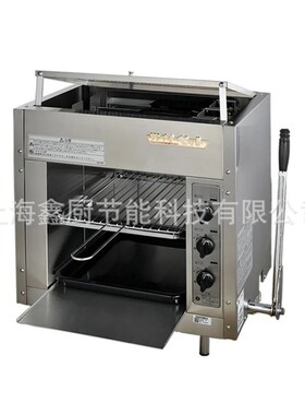 林内商用顶火燃气烤炉RGP-46A-CH上火扒烧烤红外线晒 面顶火烤炉