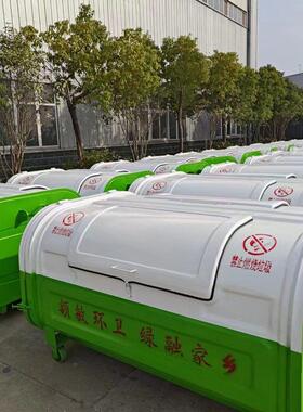 户外垃圾箱3立方铁皮垃圾箱大容量钩臂箱勾臂车用环卫转运箱厂家