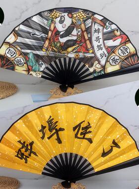 酒吧蹦迪塑料漫画潮语易开竹雕