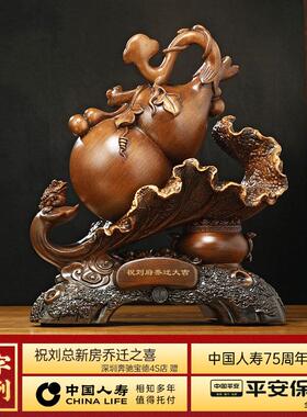 招财纳厅福葫芦件聚摆宝乔盆如意客BJ202211玄关电视柜装饰品迁开