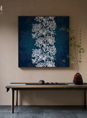 新中式蓝色抽象高级感植物花纹卧室玄关客厅装饰画壁画方形挂画