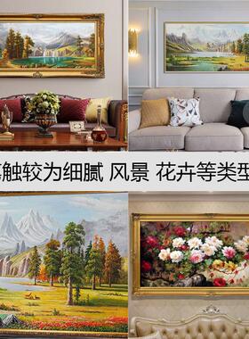 纯手绘油画来图大幅装饰画人像风景肖像莫奈梵高油画01手工
