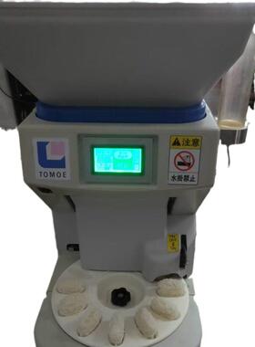 寿司饭团机日式全新及二手易清洁温控保鲜TOMOE手握饭团成型机器