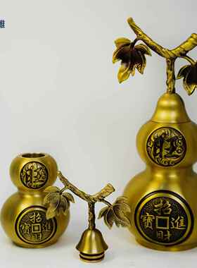 黄铜旺财葫芦转转旺财葫芦全铜招财进宝纳福铜葫芦桌面金属工艺品