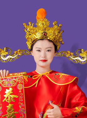 财神帽子公司年会开业庆典嘉年华财神服装春节迎财神爷服装帽子