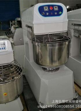 双动双速和面机商用30/35公斤全自动揉面机打面机80L搅面机厨师机