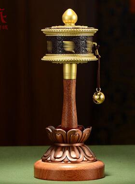 藏村手摇底座莲花花纹实木转筒转动底座摆件