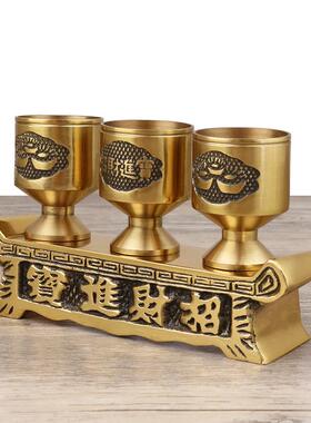 供奉佛具铜酒杯茶杯放供杯底座黄铜供台佛龛供桌方形贡台座茶酒托