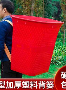 胶背篓加大加厚不漏水背篓家用农村熟胶背罗筐小背篓加厚农用大空