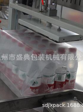 全自动热收缩膜包装机袖口式封切机矿泉水包装机啤酒打包装厂家直