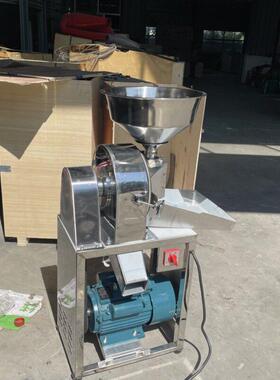不小型锈钢茶叶草粉碎红糖白砂糖齿26051401爪式磨粉机机艾油莎豆