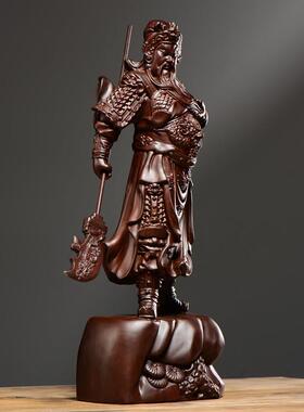 黑檀木雕关公摆件红木武财神客厅佛像家居装饰店铺开业送礼工艺品
