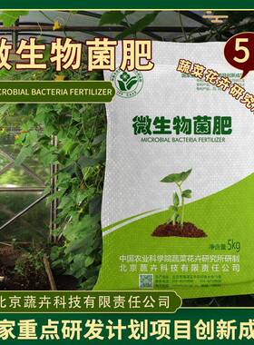 花盆长方形种菜盆塑料长条盆蔬菜种植箱加厚塑料特大花盆种植工具