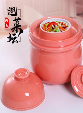 泡菜坛子家陶瓷四川土坛陶酸菜小号密封加厚带盖储用存740罐罐腌