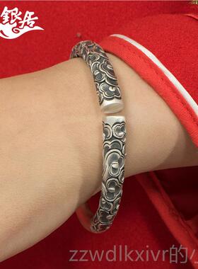 新款祥居黑神话悟银空云南手工古制情侣复做旧浮雕金箍棒手镯作.