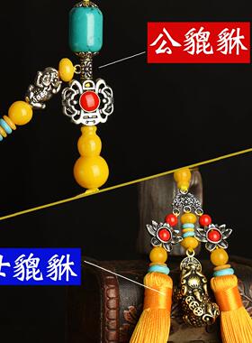 久遇五帝钱真品双貔貅款清朝古币强势专门针对家居门对葫芦挂饰