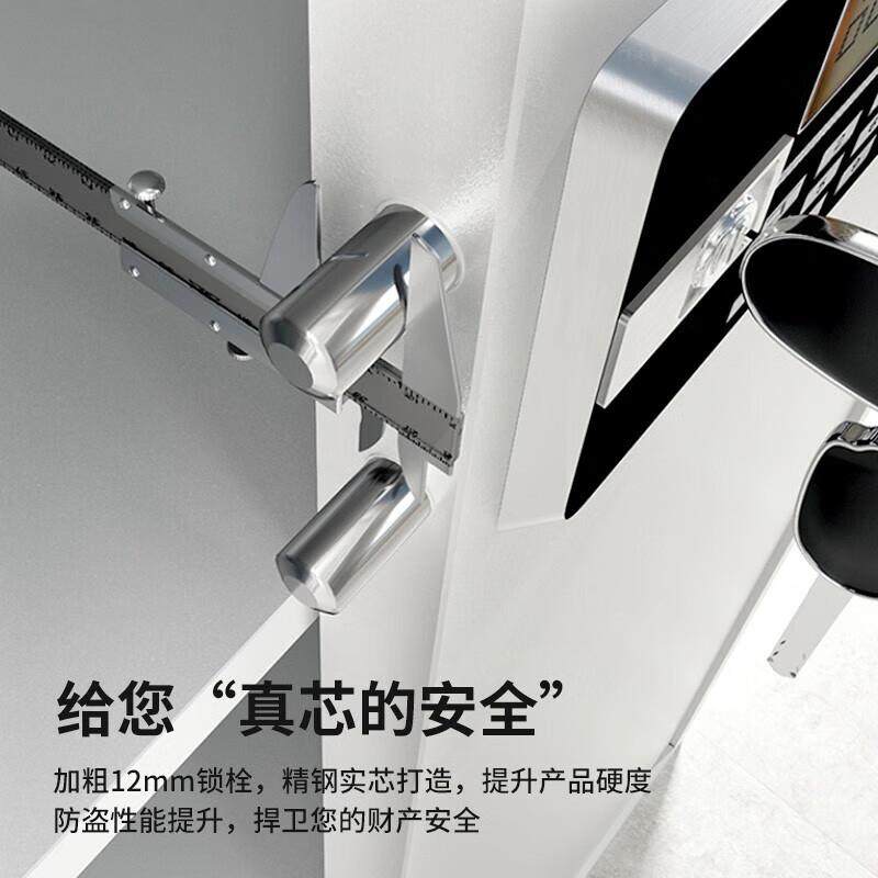 Office password lock file cabinet electronic safe cabinet iron low cabinet file cabinet locker fingerprint safe