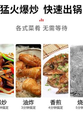 麦大厨商用电磁炉6000w大功率凹面电炒炉猛火灶饭店380v电磁炉