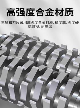 源头工厂180小型撕碎机塑料生活垃圾硬盘KT板破碎骨头破碎机