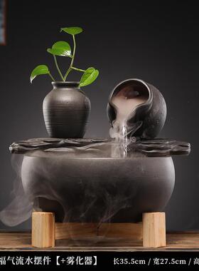 高档流水业喷泉摆式招财客厅办公室桌面水循环中时来件运转乔迁开