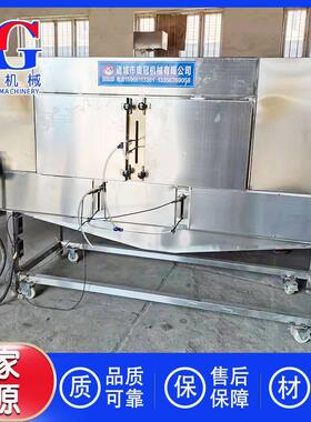 烧椒酱加工设备 辣椒烧皮机 辣椒连续式烧制机 猪耳朵猪蹄烧毛机