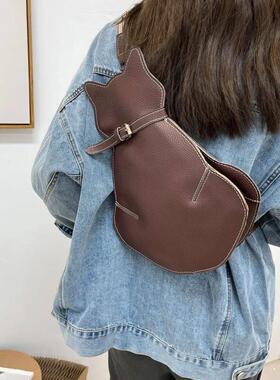 Fun Cartoon Cat Style Purses and Handbags for Women Novelty