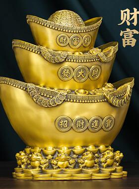大型黄铜元宝摆件招财进宝全铜聚宝盆存钱罐财富办公室开业工艺礼