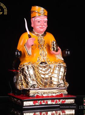 正品佛采产品东岛公像，马来西亚，大公，陆地，公佛像，购新加坡