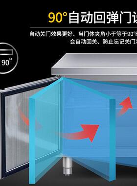 四门双温冰柜商用厨房无霜雪柜冷藏冷冻操作台不锈钢冰箱定制柜