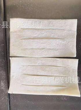 供应江米条机麻叶机多功能切面机开口笑棋子蜜三刀小吃休闲零食机