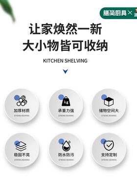 整体不锈钢厨房橱柜304一体台面柜子灶台租房可移动厨柜免安装