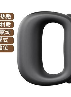 新款筋膜环筋膜枪按按摩摩震动环按器肩颈瑜伽环迷你抖抖机摩仪甩