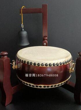小号铃子鼓1套寺院钟鼓法器3寸地中早晚课助念打击乐器佛堂摆件