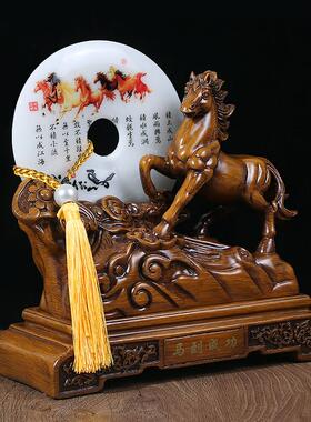 马到成功平安扣摆件办公室装饰摆件送领导长辈马年礼品纪念品