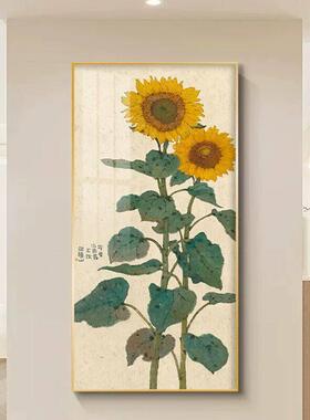 向日葵入户玄关装饰画现代简约客厅挂画向阳而生正对门寓意好壁画