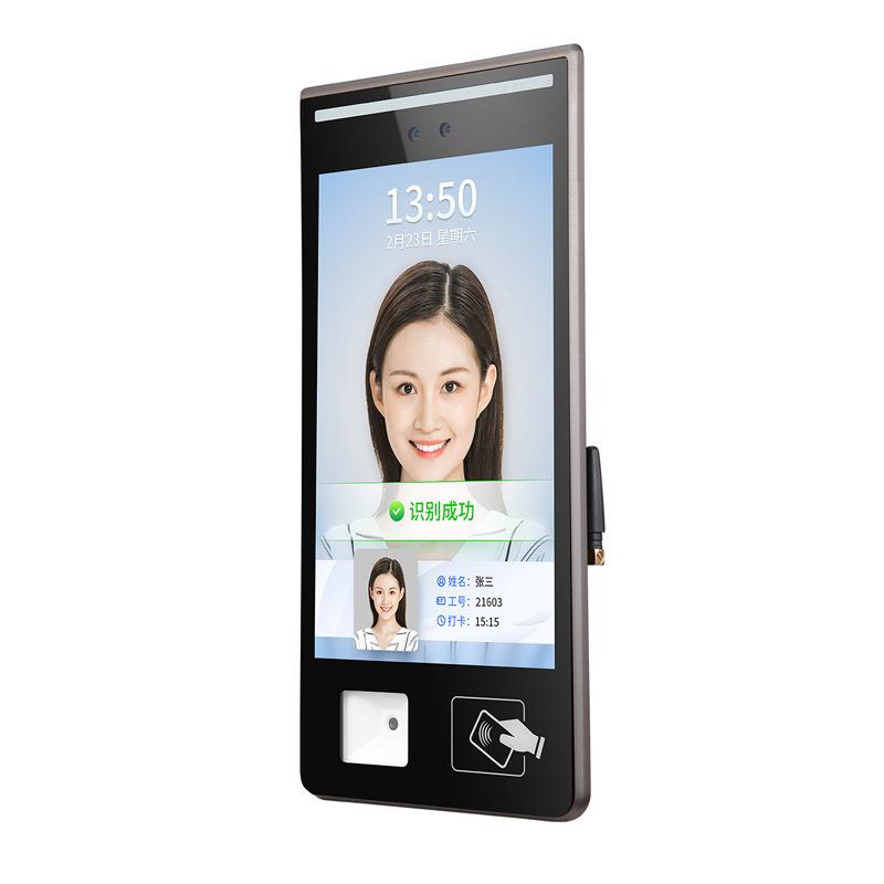 Building IC card integrated face machine can recognize QR code access control and attendance system visitor machine gate