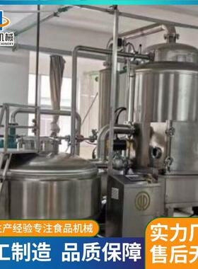 连续式安邦子低温低油炸机多功能瓜子仁低温油炸机松紫薯脆条温南