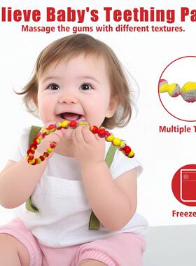 跨境新品婴儿硅胶项链牙胶减压放松儿童缓解动手感官链颈环