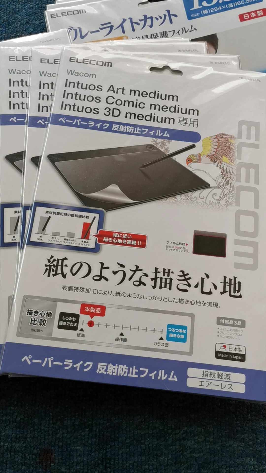まとめ買い】 10個セットエレコム 布用なまえラベル 手提げ袋用 EJP-CTPL4X10 代引不可 - www.el-services.fr まとめ買い】 10個セットエレコム 布用なまえラベル 手提げ袋用 EJP-CTPL4X10 代引不可 - www.el-services.fr