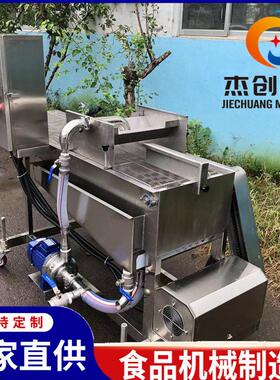米果脆包裹巧克力酱机器 卷卷心巧克力涂层机 蛋糕上巧克力浆设备