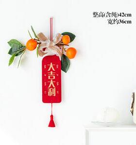 吉祥字牌墙面装饰品仿真花挂件客厅装饰花卧室壁挂电视背景墙挂饰
